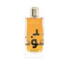 Ameer Al Oudh Intense Oud 100ml - Lattafa