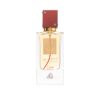 Ana Abiyedh Rouge 60ml - Lattafa