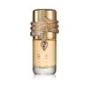 Musamam White Intense 100ml - Lattafa