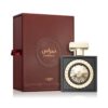 Pride Nebras EDP 100ml - Lattafa